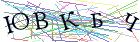 Введите текст с картинки