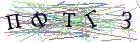 Введите текст с картинки