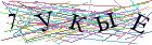 Введите текст с картинки