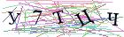 Введите текст с картинки