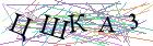 Введите текст с картинки