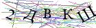 Введите текст с картинки