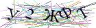 Введите текст с картинки