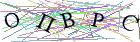 Введите текст с картинки