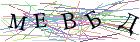 Введите текст с картинки