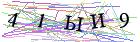 Введите текст с картинки
