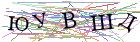 Введите текст с картинки