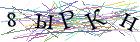 Введите текст с картинки