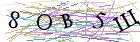 Введите текст с картинки