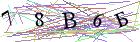 Введите текст с картинки