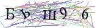 Введите текст с картинки