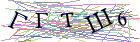 Введите текст с картинки
