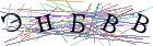 Введите текст с картинки