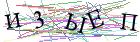 Введите текст с картинки