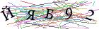 Введите текст с картинки