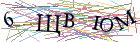 Введите текст с картинки