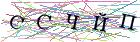 Введите текст с картинки