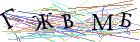Введите текст с картинки