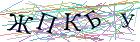 Введите текст с картинки