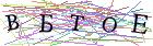 Введите текст с картинки