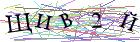 Введите текст с картинки