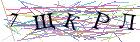 Введите текст с картинки