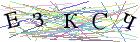 Введите текст с картинки