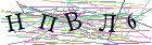 Введите текст с картинки