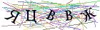 Введите текст с картинки
