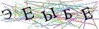 Введите текст с картинки