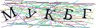Введите текст с картинки