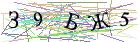Введите текст с картинки