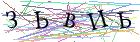 Введите текст с картинки