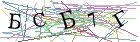 Введите текст с картинки