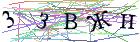 Введите текст с картинки