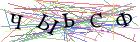 Введите текст с картинки
