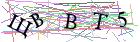 Введите текст с картинки