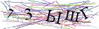 Введите текст с картинки