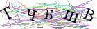Введите текст с картинки