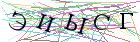 Введите текст с картинки