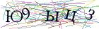 Введите текст с картинки