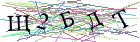 Введите текст с картинки