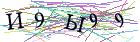 Введите текст с картинки