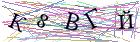 Введите текст с картинки