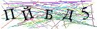 Введите текст с картинки