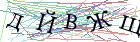 Введите текст с картинки