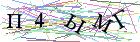 Введите текст с картинки
