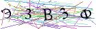 Введите текст с картинки