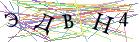 Введите текст с картинки
