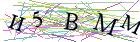 Введите текст с картинки